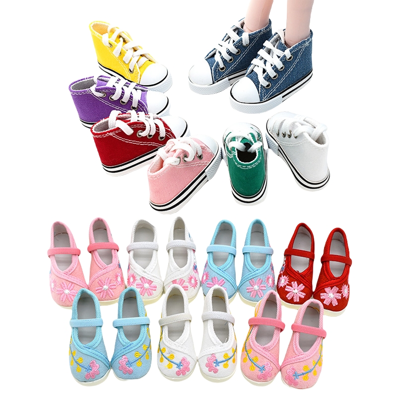 Sneaker Care Accessories - 1 Pair 7.5cm Canvas Shoes for