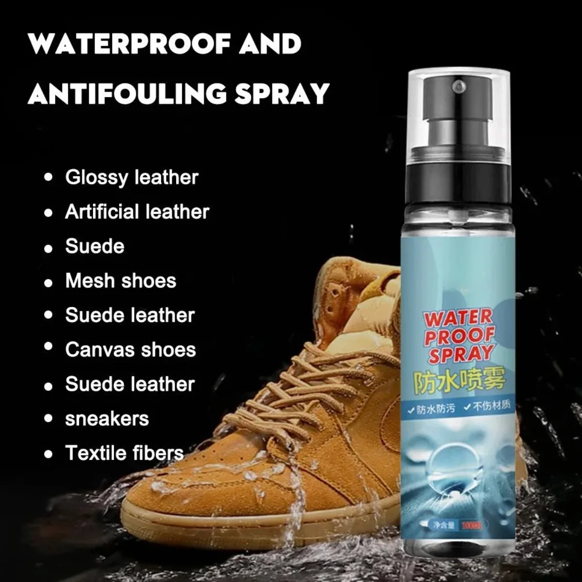 Waterproof spray Suitable for  - огляд і ціна Waterproof Spray Shoe
