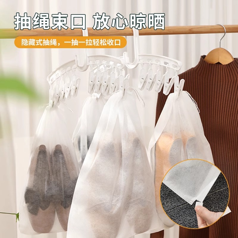 Shoe storage bag, disposable n - огляд і ціна Shoe Bag Dust