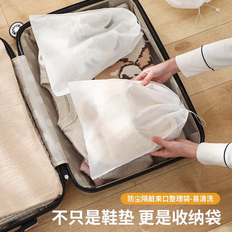 Shoe storage bag, disposable n - огляд і ціна Shoe Bag Dust