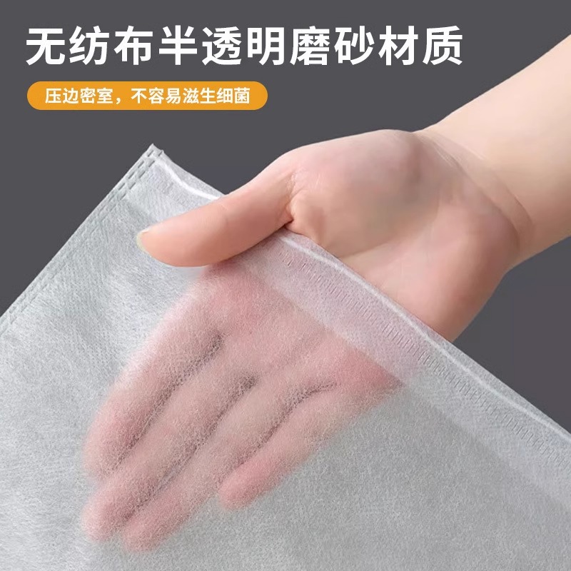 Shoe storage bag, disposable n - огляд і ціна Shoe Bag Dust